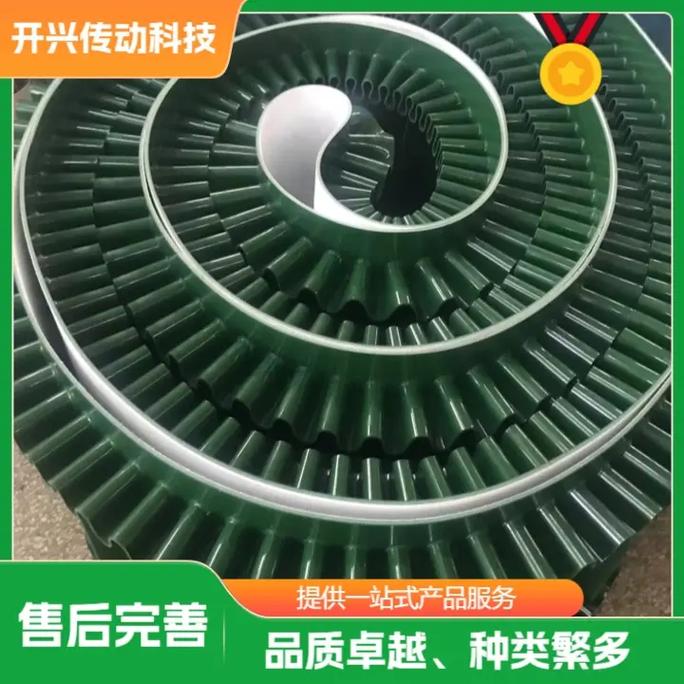 河北PVC传送带工厂 工业皮带厂的传承与网络新篇